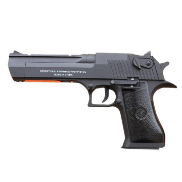 DESERT EAGLE V2