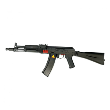 ALPHA KING AK-105