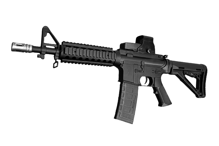 Rifles