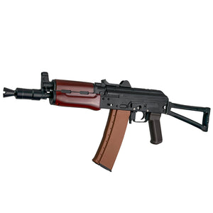 RX AK-74U V4 Assault Rifle - Gel Blaster - Looking for the best gel blaster in Australia?