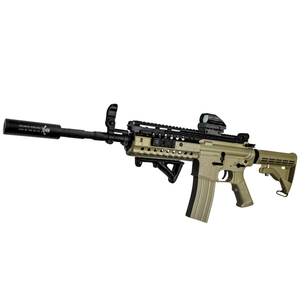 "M4SS Destroyer" GBU Custom - Gel Blaster