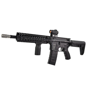 Lion Defence Comp GBU Custom – Gel Blaster