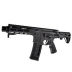 Daniel Defense DDM4 PDW – Gel Blaster