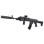 Shadow AK GBU Custom – Gel Blaster