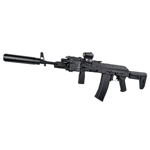 Shadow AK GBU Custom – Gel Blaster
