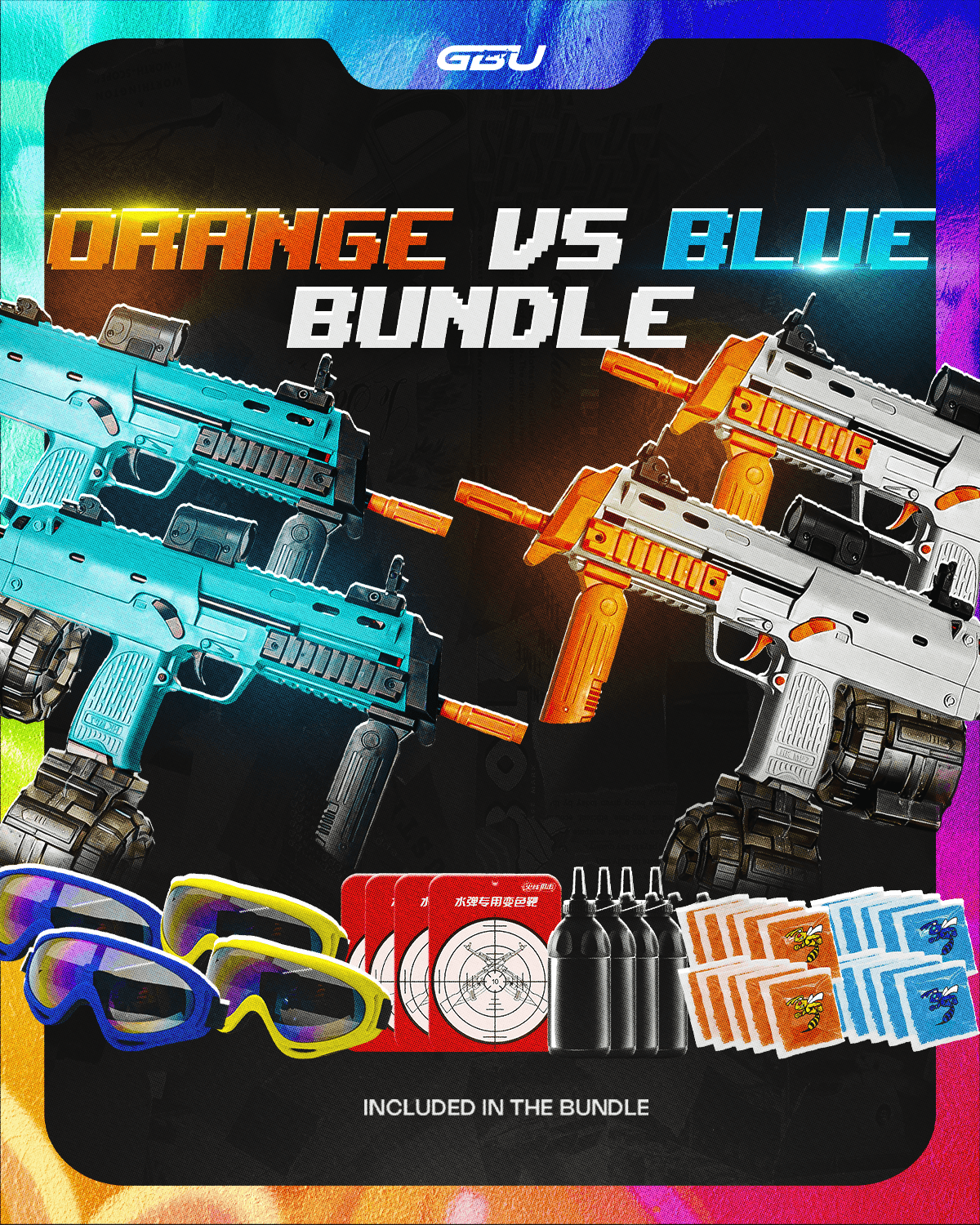 MP7 SMG Team Battle Pack