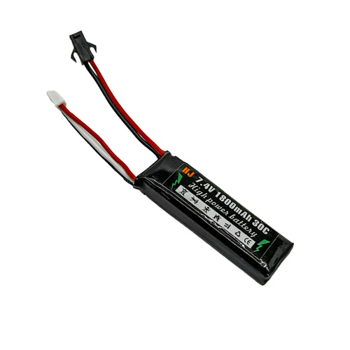 7.4v HJ  1800 mAh Short Cell Battery - This short cell7.4v battery is your go-to upgrade when you are looking to increase your rate of fire.