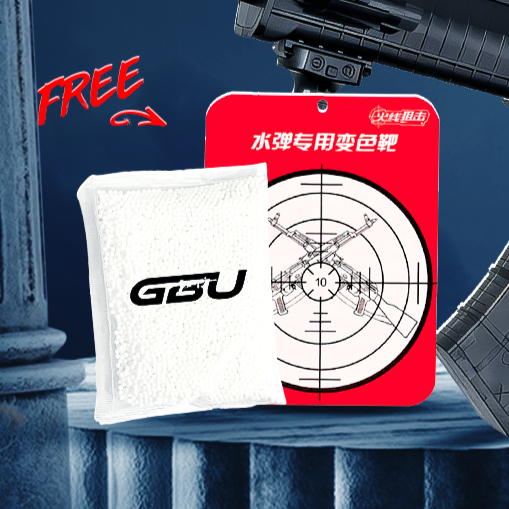 =+ FREE AMMO & TARGET - This product is used for the app BOGOS.io Free Gift BOGO Bundle to work.