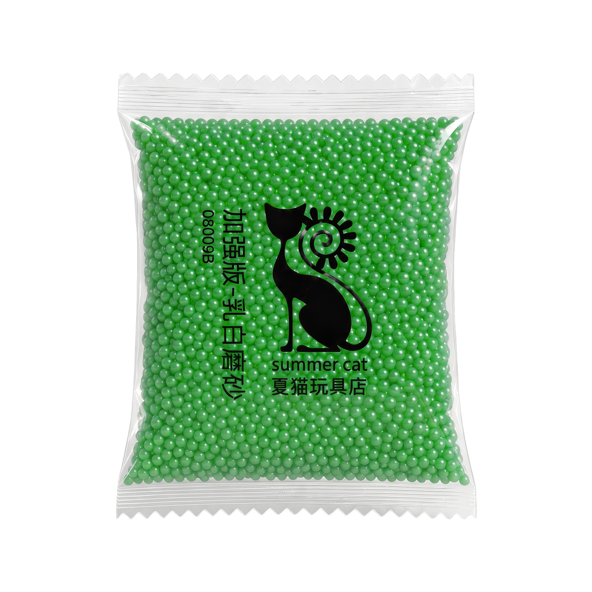 Summer Cat Ultra Hard Gel Balls