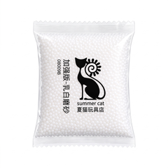 Milky White