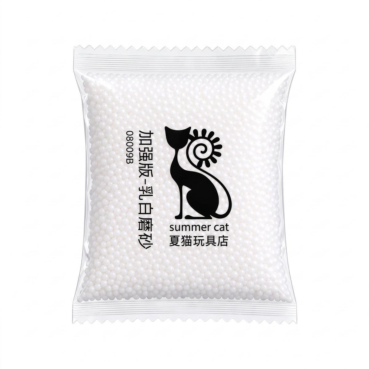 Summer Cat Ultra Hard Gel Balls