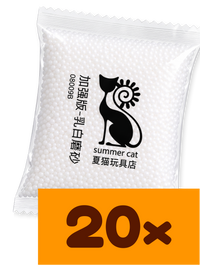Buy 20, Get 30% off