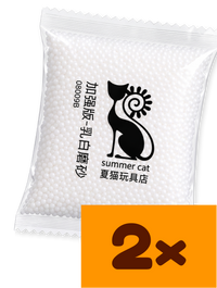 Buy 2, Get 10% off