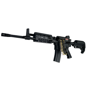 Golden Eagle MCR LMG Machine Gun - Gel Blaster (Metal)