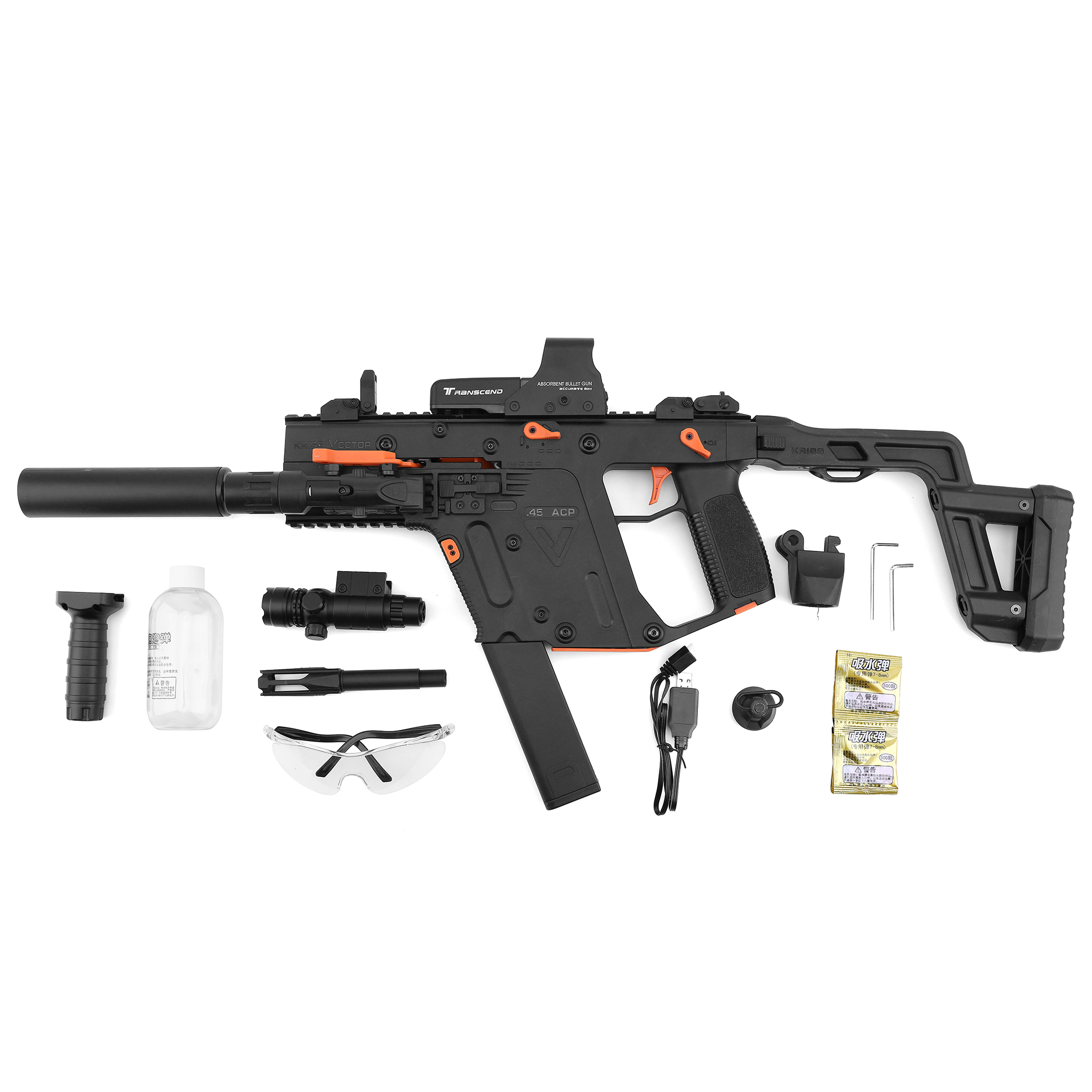 LH Vector V2 (11.1v) - Gel Blaster (2026 Version)